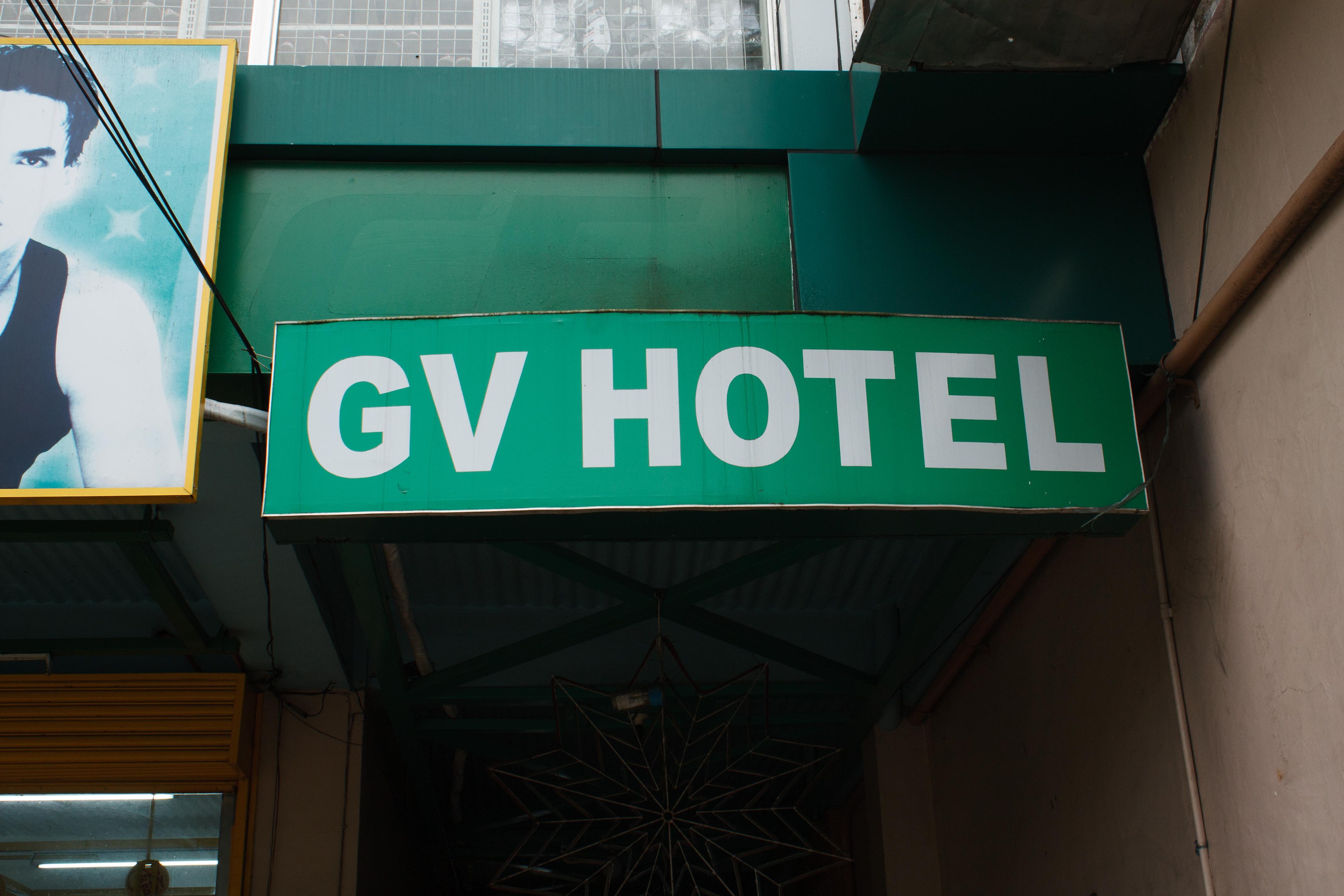 Gv Hotel - Naval Biliran Екстериор снимка