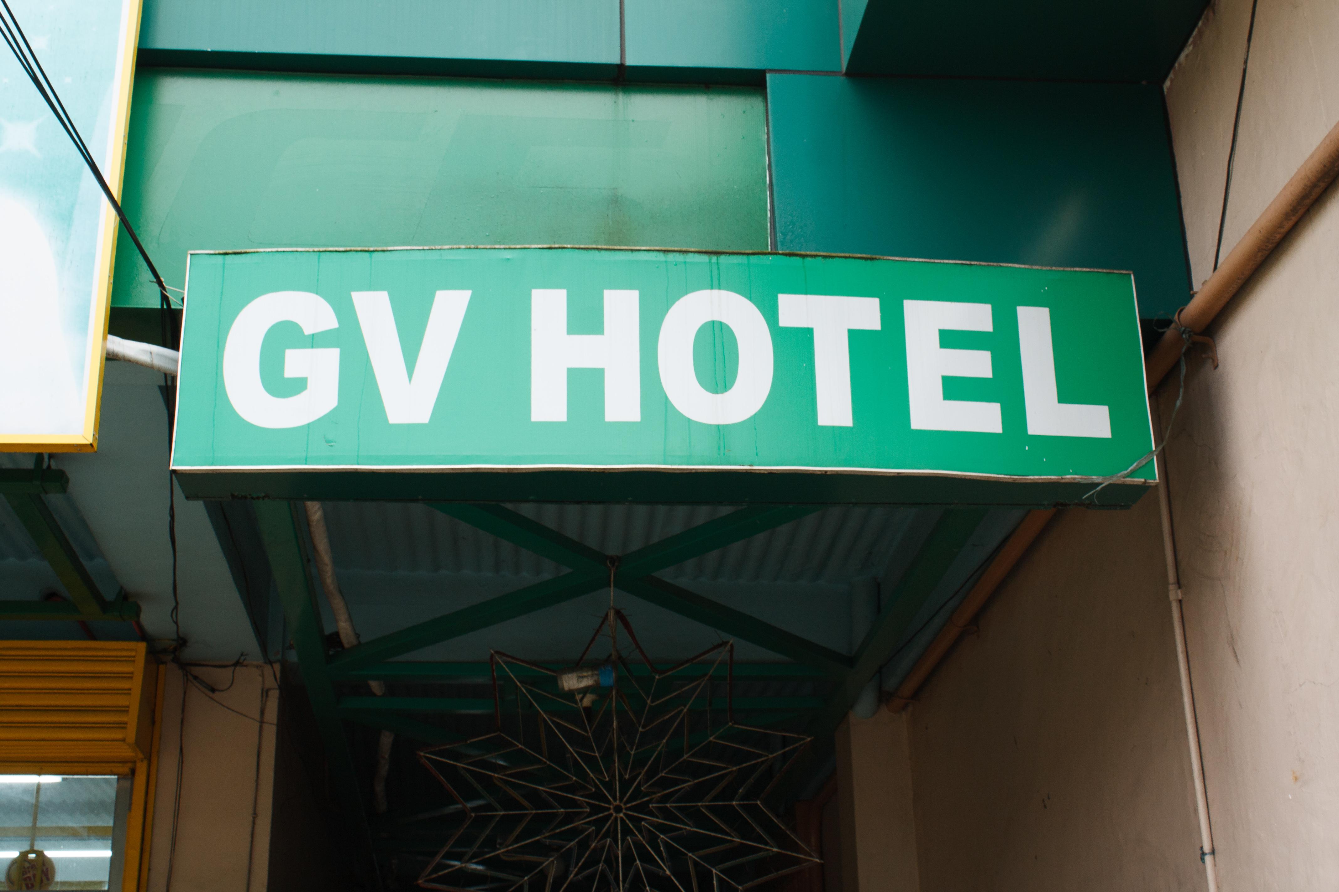 Gv Hotel - Naval Biliran Екстериор снимка